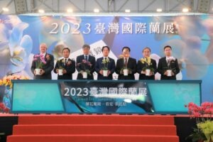 「2023臺灣國際蘭展」開幕活動大合照
